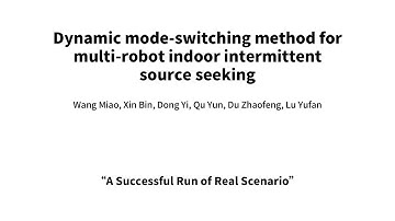 Dynamic Mode-Switching Search Method - Real Scenario