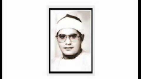 من سورة النحل // الشحات محمد أنور