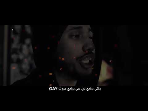 لحن التابوت الاسود مع الفيديو والكلمات