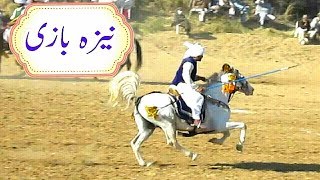 Neza Bazi In Shiekhabad Charsadda Part 4 (Py Production)