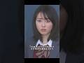 中尾は本当に死んだの？