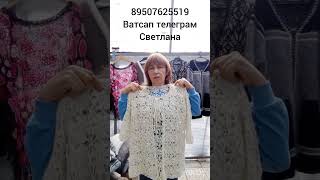 картинка: 6 октября 2025 г.