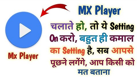 Mx Player New Setting | Mx Player Hidden Feature | Mx Settings | New Mx Play Feature | Tech Ki Awaz