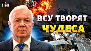 БИТВА за Покровск: ВСУ творят ЧУДЕСА! Армии РФ устроили ЗАЧИСТКУ. Оперативная сводка от ГЕНЕРАЛА