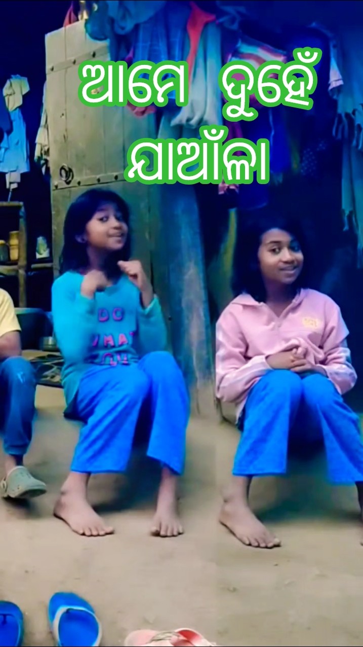 🔖ଓଡ଼ିଆ କବିତା✍ - ShareChat