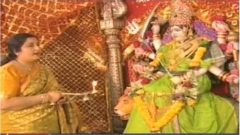 Jai Aadhya Shakti Aarti By Anuradha Paudwal I Maa ...