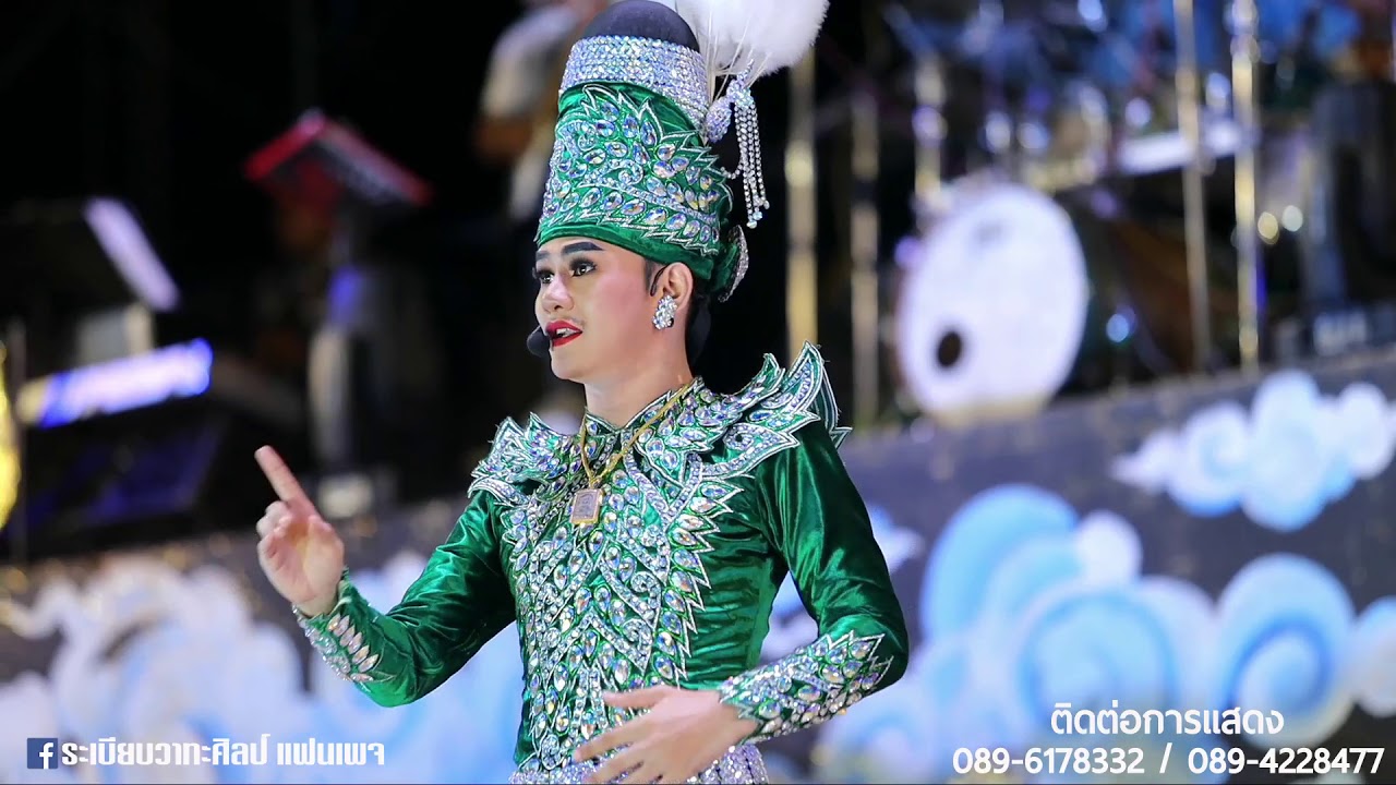 ฟ้าลิขิต - พระเอกดาวร้าย [[ท็อป ธนาชัย ]]