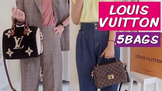 ENG) 클래식부터 리미티드까지 루이비통 가방 5개👜❤️명품 입문백 추천│네버풀, 크로아제트, 알마, 스피디 등😍 screenshot 2