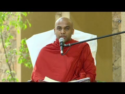 Shraddha Dayakathwa Dharma Deshana 1.00 PM 24-07-2018