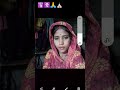 Parmeshwar s🛐☦️🙏⛪ong short video Jitendra Mere Masi ki didi Ho video