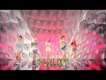 첫 사랑니(初めての親知らず)／Rum Pum Pum Pum - f(x) [日本語字幕]