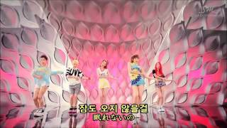 첫 사랑니(初めての親知らず)／Rum Pum Pum Pum - f(x) [日本語字幕]