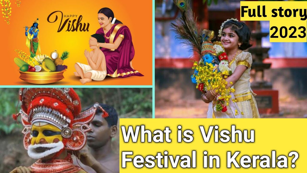 what is Vishu festival || vishu festival in hindi ||  full detail story ||  