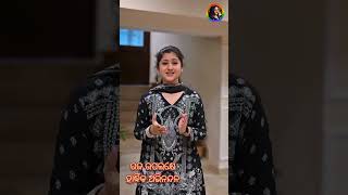 ରଜ ପାଳିବେ ଗୃହିଣୀ | Raja Special Shivani | Odia Actress | #Shibani #Myollywood #love #dance #fashion