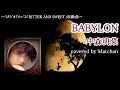 中森明菜『BABYLON』歌ってみた|フル(歌詞付き)