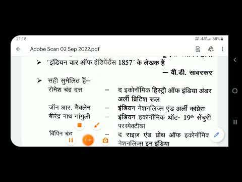 वीडियो: स्टिंग ने रूस में अपने संगीत समारोहों से सोफा और बक्से वाले वीआईपी-जोन को हटाने की मांग की