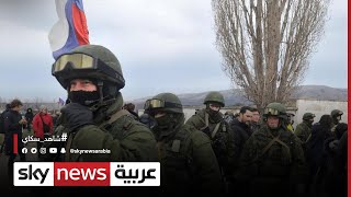 انتشار نحو مائة ألف جندي روسي قرب الحدود الأوكرانية