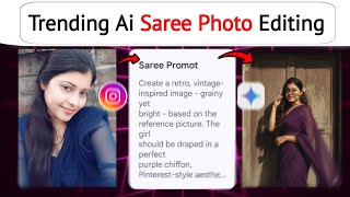 gemini ai se saree kaise pahne | google gemini vintage look photo editing | gemini saree trend for g screenshot 5