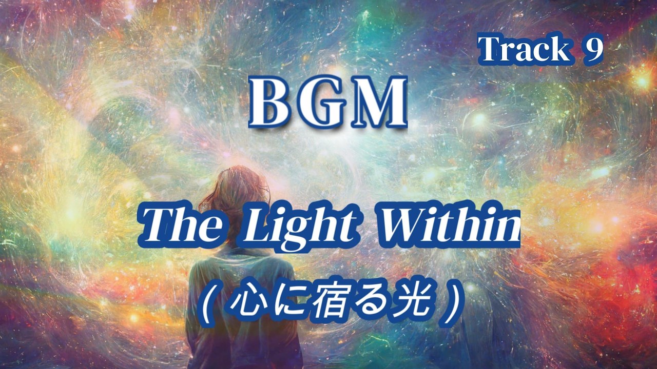 BGM 短編 Vol 8 親愛なるアメリカの友へ（短編動画の21~25使用）
