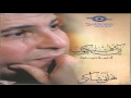         2016 هاني شاكر الكاف و النون