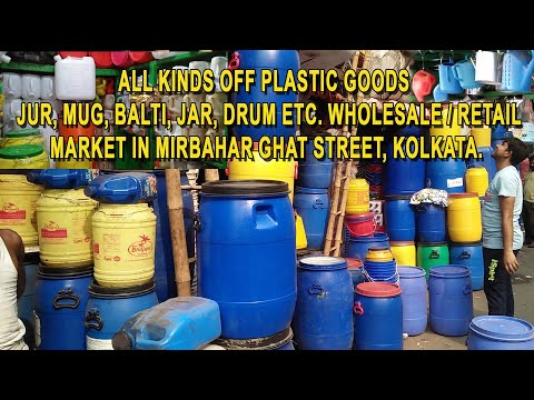Plastic Drum Wholesale Market | Plastic Goods Retail Market