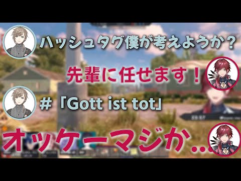 A compilation of Lauren being teased like a god [Lauren Iroas/Kanae/Mayuzumi Hai/Leos Vincent/Gen...