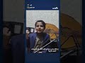 طفل يمني يبدع في تقليد أغنية شارة مسلسل طريق إجباري