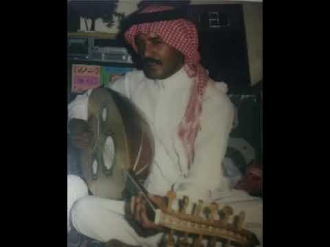 ياصاحبي هجرك ل مثلي حرامي عيسى الاحسائي 