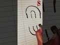 Draw letter s art shorts