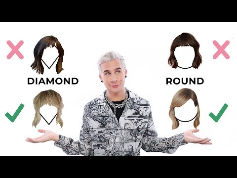 Video: Which Bangs For Which Face: Advice From The Experts