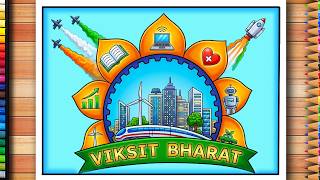 Viksit Bharat Poster Drawing | New India Empowerd India Drawing | Viksit Bharat 2047 Drawing screenshot 2