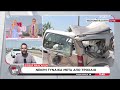 Διόδια Μαλγάρων: Νεκρή γυναίκα μετά από τροχαίο | Live You | 09/06/2026