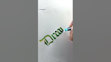 Sweet Dreams #shorts #calligraphyvideos #zahidcalligraphy #sweetdreams #dreams