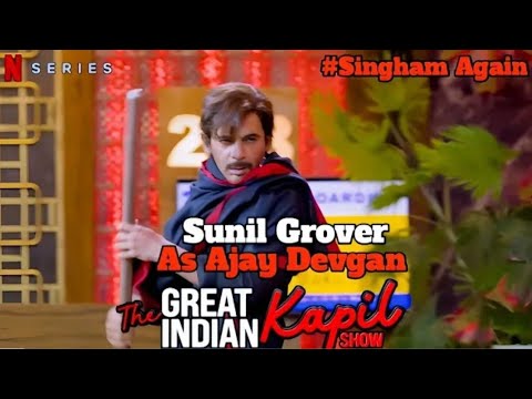 Sunil Grover as