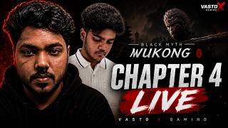 BLACK MYTH WUKONG LIVE 🚨 | CHAPTER 4 WITH MY BRO | Help Me Hit 100 Subs 🚀