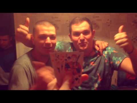 Проиграш в карты