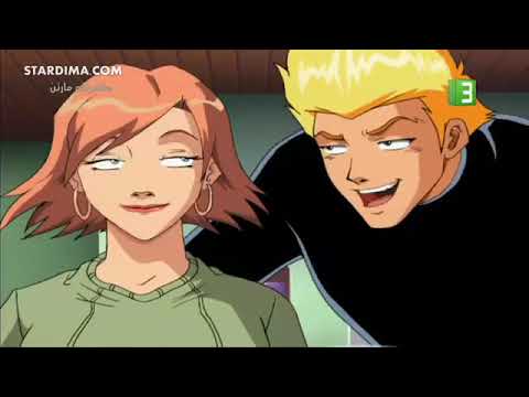 مغامرات مارتن الجزء الأول الحلقة 18 وحش من الداخل 