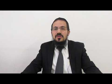 החלפת עבודות- הרב יהודה יצחקי שליט''א