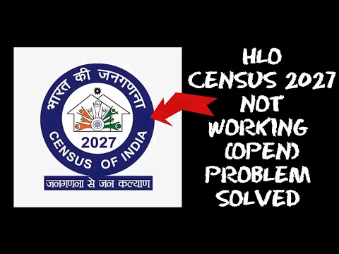 How To Solve HLO Census 2027 App Not Working (Open) Problem || Rsha26 Solutions