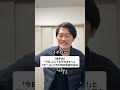 プロ野球ないない
