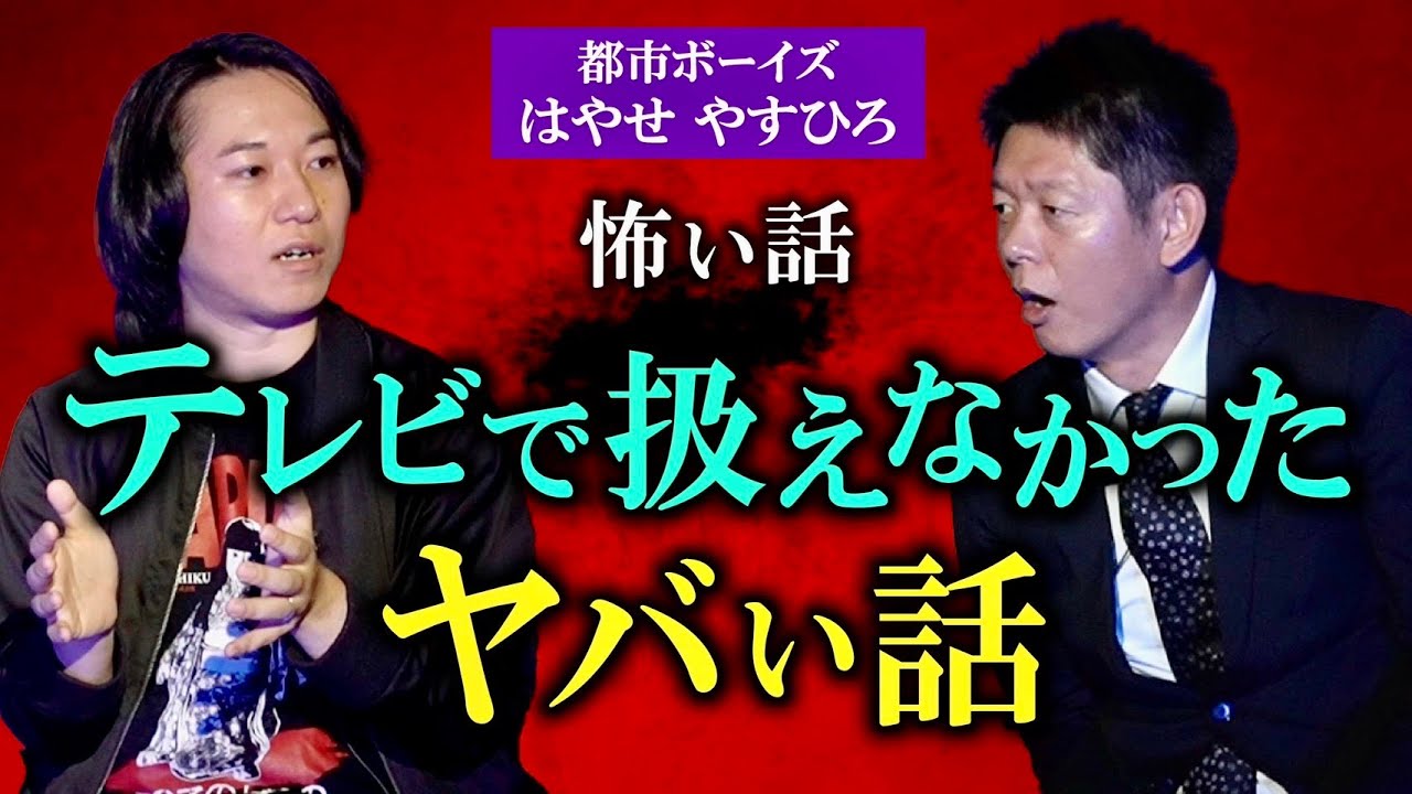 阪神タイガース 久保康友(2013/06/11ウエスタンリーグ・カープ戦