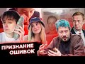 Откровения Ивангая // Лебедев слил жену Навального