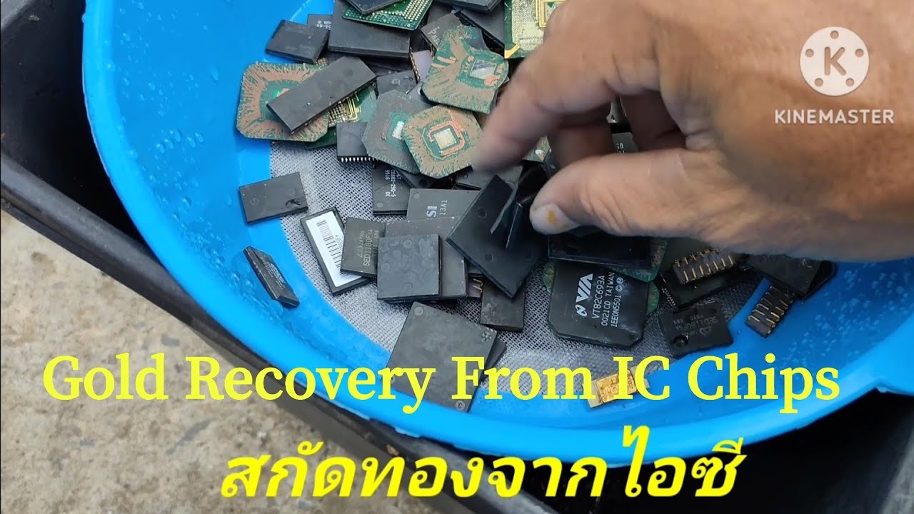 สกัดทองจากไอซี Gold Recovery From IC Chips