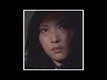 にごり女 (Cat Mix)