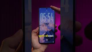 Make Your Phone Untouchable! 3 Secret Security Settings 🔒