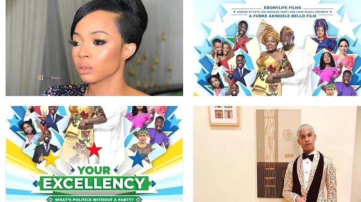 Your Excellency Movie | Premiere & Trailer