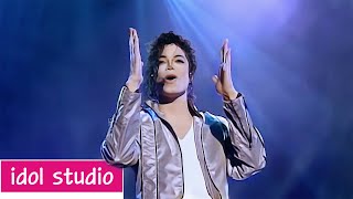 Michael Jackson - Heal The World Stage Mix 교차편집