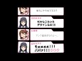 お婆様が服装を指摘してくるラジオ【ミリオンラジオ】