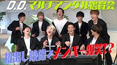 Snow Man Crazy F R E S H Beat Dance Video Youtube Ver Youtube