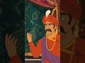 रामायण | रावण ने बाणासुर से क्या क्या कहा | short video #hindi story